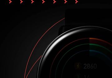 Новые умные часы Amazfit могут выглядеть так. Хотя пока неясно, под каким брендом выйдет устройство
