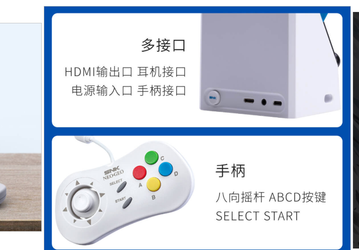 На Xiaomi Youpin представлена международная версия крошечной консоли Neo Geo Mini