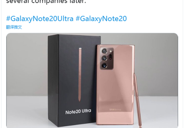 Лучше, чем NFC. Samsung придумала технологию UWP