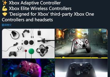 Игровая консоль Xbox Series X совместима со всеми аксессуарами Xbox One. Фанаты Sony приуныли