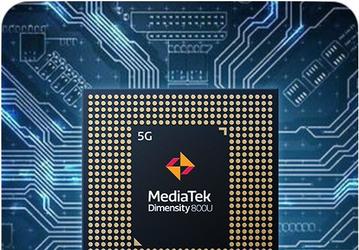 Представлена однокристальная система MediaTek Dimensity 800U 