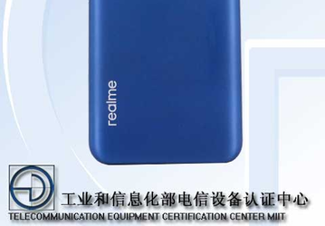 Так выглядит потенциально самый дешёвый смартфон с 5G. Новинка Realme позирует на «живых» фото