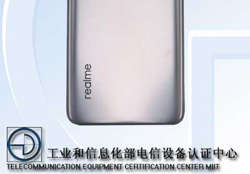 Для тех, кто не любит платформы MediaTek. Realme готовит среднебюджетный смартфон с 5G и платформой Qualcomm
