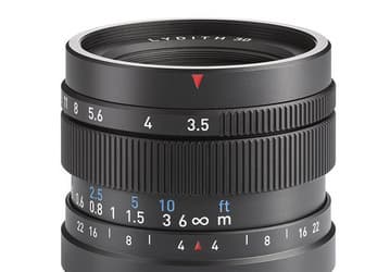 Объектив Lydith 30 f3.5 II фокусируется на расстояниях от 0,15 м