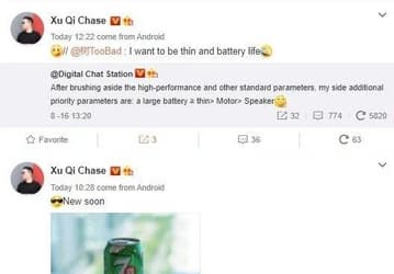 Realme тоже наметила презентацию на 1 сентября: ожидаются смартфоны Realme 7 и X7