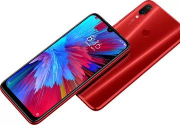 Бестселлер Redmi Note 7 начал получать стабильную MIUI 12