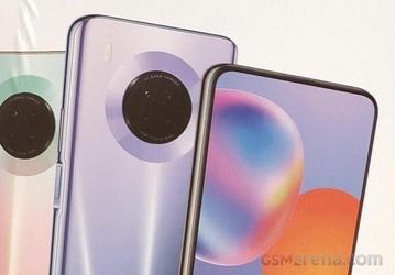 Никаких вырезов в экране, быстрая зарядка и дизайн, как у Mate 40 Pro. Huawei Y9a готовится к выходу