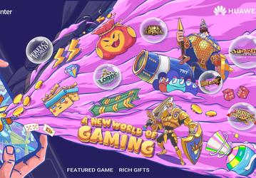 Huawei GameCenter — ещё одно уникальное предложение для смартфонов компании, лишённых сервисов Google