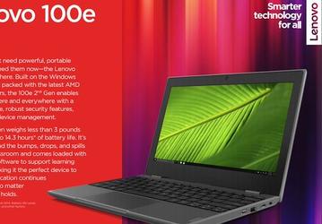 Lenovo представила 230-долларовый ноутбук с Wi-Fi 6 и новейшим процессором AMD. Lenovo 100e и Lenovo 300e нацелены на обучение