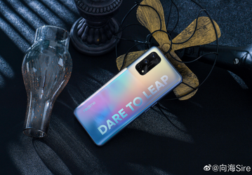 Realme X7 Pro будет оснащен SoC Dimensity 1000+ и 8 ГБ ОЗУ