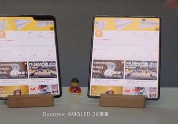 Чем Samsung Galaxy Z Fold2 отличается от оригинального смартфона. Пользователи делятся впечатлениями