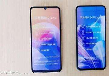 Новый Huawei без вырезов и отверстий на живых фото с подробными характеристиками
