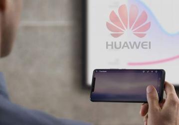 Huawei вернёт смартфонам утраченную функцию. В EMUI 11 появится FM-радио