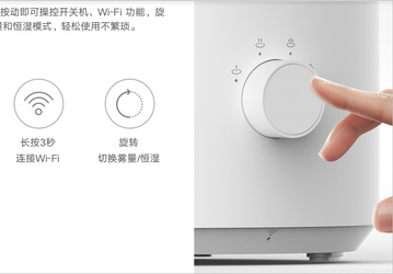 Xiaomi представила недорогой гаджет для умного дома. Анонс Xiaomi Mijia Smart Humidifier