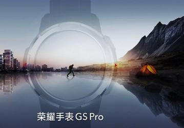 Honor дразнит спортивными умными часами Watch GS Pro
