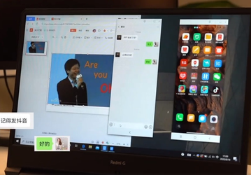Как запускать приложения и играть в игры со смартфона Xiaomi на компьютере: официальная демонстрация