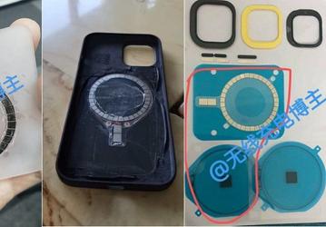 Для чего в корпус iPhone 12 добавили сильные магниты. Фотографии всё объясняют