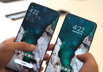 Не рекламное видео: Как работает Xiaomi Mi 10 Ultra со скрытой подэкранной камерой в реальной жизни