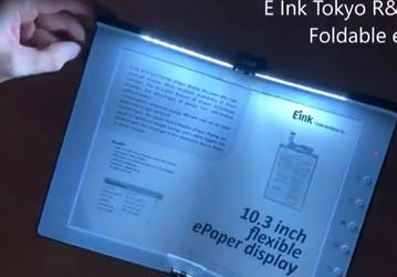 E Ink представила 10,3-дюймовый дисплей ePaper для сгибающихся электронных книг