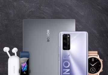 Снова в школу вместе с Honor: скидки до 9000 рублей 