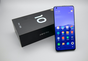 Глава Xiaomi раскрыл новые детали о Xiaomi Mi 10 Ultra 