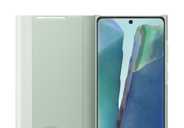 Samsung Galaxy Note20 в фирменных чехлах на официальных изображениях
