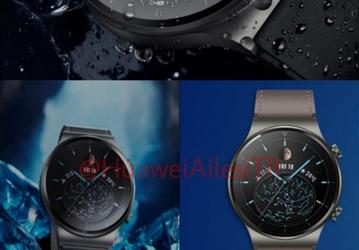 Умные часы Huawei Watch GT2 Pro на официальных изображениях