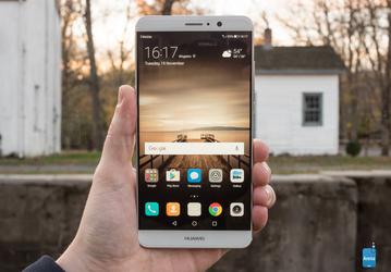 Флагман Huawei 2016 года получил огромное обновление в Европе