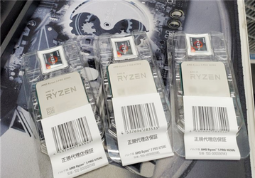 Гибридные процессоры AMD Ryzen 4000G Pro поступили в розничную продажу в весьма оригинальной упаковке