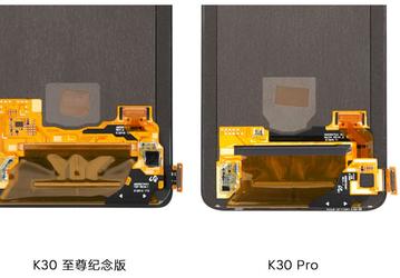 Redmi K30 Ultra и Redmi K30 Pro сравнили изнутри