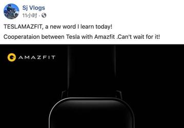 Huami и Tesla готовит новые умные часы — Teslamazfit
