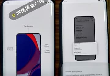 OnePlus 8T Pro впервые позирует вживую