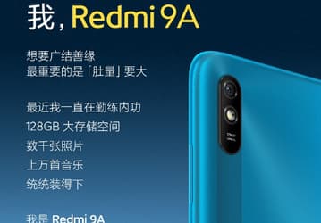 Redmi 9A получил 128 ГБ флэш-памяти