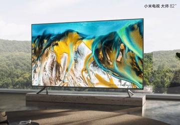 82 дюйма, 8K, 120 Гц и 5G. Представлены новые телевизоры Xiaomi Mi TV Master Series 82 и Mi TV Master Series 82 Ultra