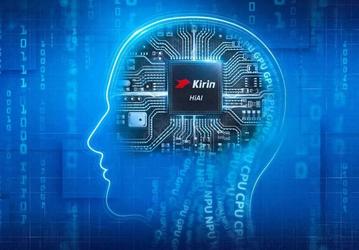 Huawei напоследок порадует сразу двумя новыми платформами для смартфонов. Кроме Kirin 9000 будет ещё Kirin 9000E