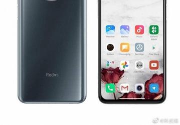 Для фанатов недорогих смартфонов Xiaomi с 5G. Mi 10T Lite будет представлен уже послезавтра