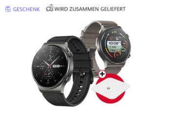 Покупатели Huawei Watch Fit, Watch GT 2 Pro и FreeBuds Pro в Европе получают умные весы в подарок