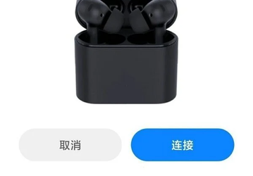Наушники Xiaomi Mi Air 2 Pro с активным шумоподавлением готовы к выходу. Первое изображение
