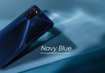 90 Гц, 6/128 ГБ и 5000 мА•ч за 160 евро. Представлен Realme C17