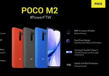 Xiaomi, спасибо за очередной клон. Представленный Poco M2 действительно является копией Redmi 9