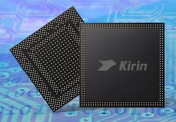 Анонс первого в мире 5-нм чипа Kirin 9000 на IFA 2020 отменили, но он всё равно ожидается на этой неделе