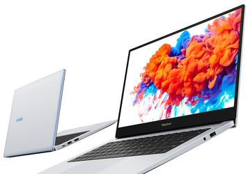 Huawei экспериментирует. Ноутбуки Honor MagicBook будут давать напрокат