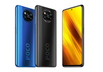 120 Гц, 64 Мп, 8 ГБ ОЗУ и 6000 мА·ч. Представлен улучшенный Poco X3