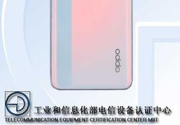 Если хочется что-то похожее на iPhone, но с Android. Oppo Reno4 SE получит поддержку 5G
