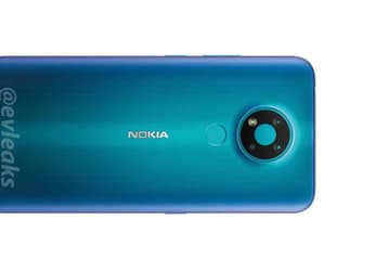 Новая Nokia на качественном изображении