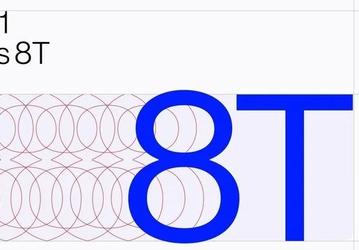 OnePlus 8T — один из первых смартфонов с предустановленной Android 11