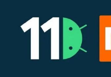 Xiaomi может изменить стратегию с Android 11