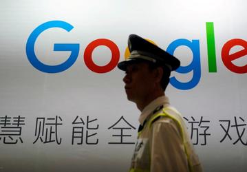 Китай готовит антимонопольное расследование в отношении Google