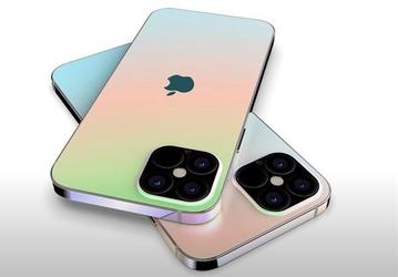 iPhone 12 Pro Max — самый большой iPhone в истории