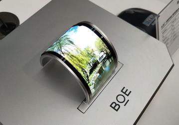Лидерство Samsung будет недолгим. BOE намерена захватить рынок гибких OLED-панелей